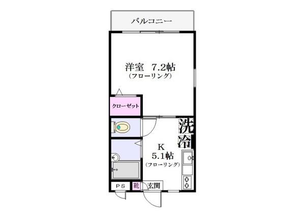 フォークウェイズ原木