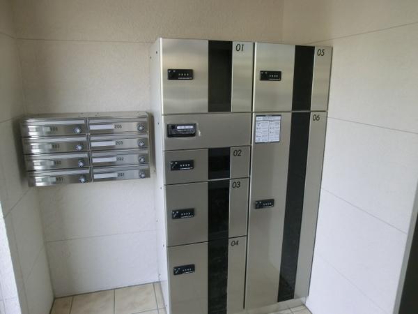 ピアフォレスト(その他設備)