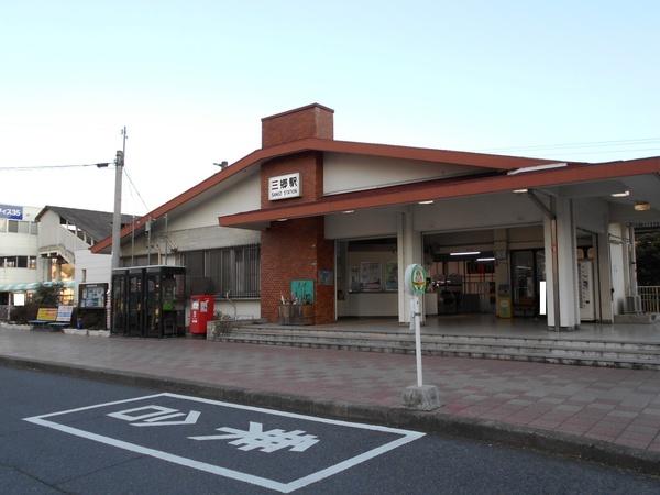 ユーフォニー三郷(三郷駅(JR関西本線))