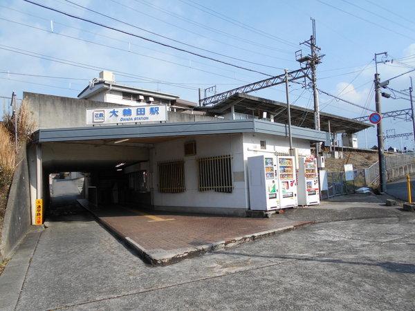 セジュール中山台(大輪田駅(近鉄田原本線))