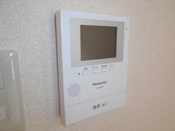 サンドミール