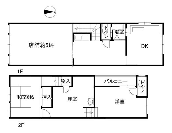 生駒郡三郷町信貴ケ丘１丁目の住宅付店舗（建物一部）