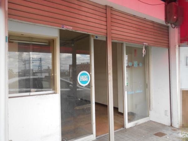 生駒郡三郷町信貴ケ丘１丁目の住宅付店舗（建物一部）