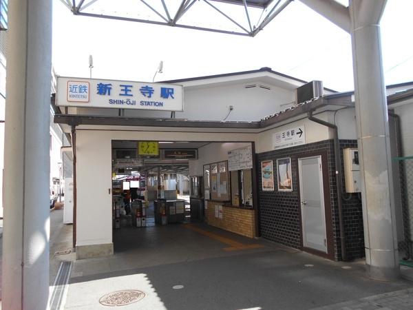 パレス龍田(新王寺駅(近鉄田原本線))
