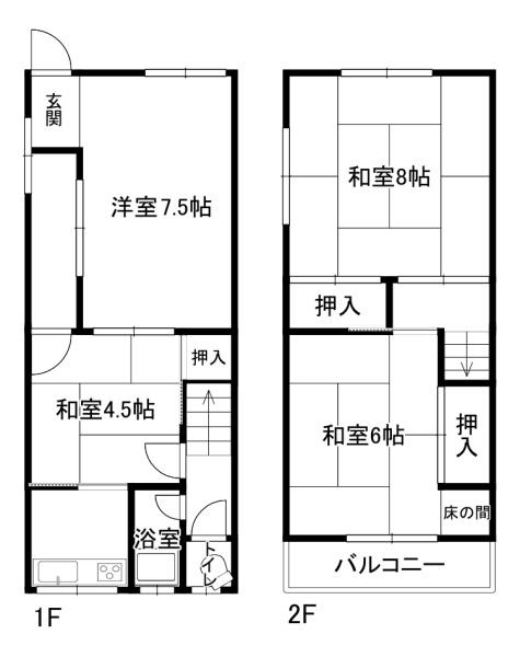 北葛城郡上牧町米山台３丁目のテラスハウス