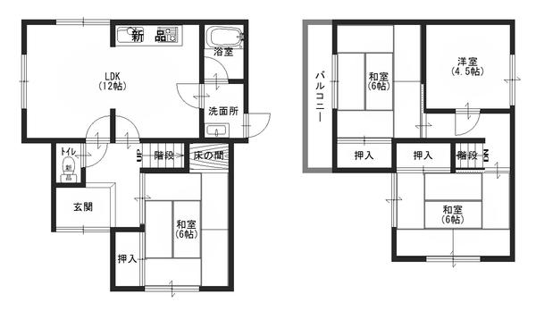 谷口様邸
