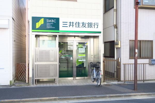 ソレイユ千鳥