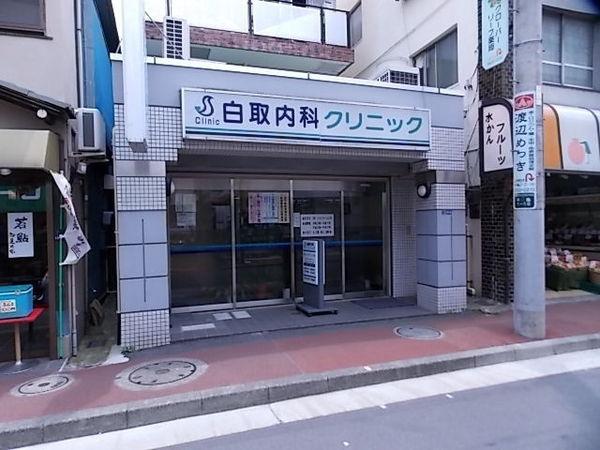 ソレイユ千鳥