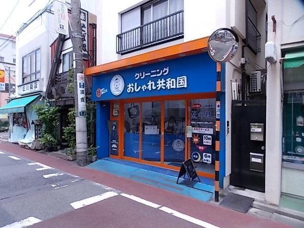 ソレイユ千鳥