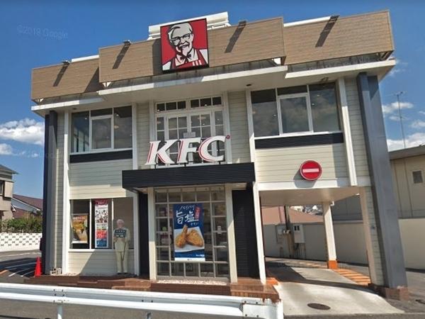 ヒルサイドコーポ(ケンタッキーフライドチキン岸谷店)