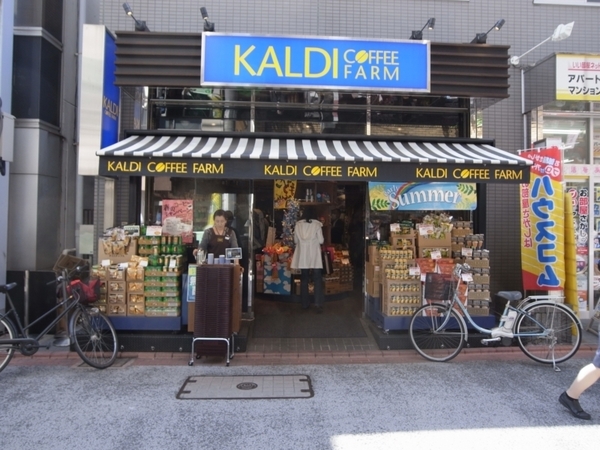 ＲＩＤＧＥ(カルディコーヒーファーム大岡山店)