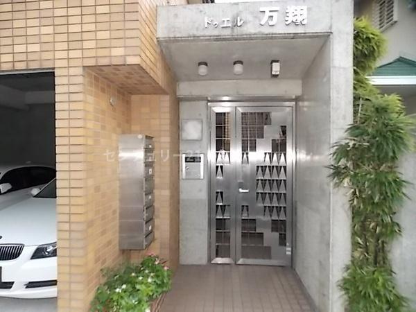 ドゥエル万翔（バンショウ）