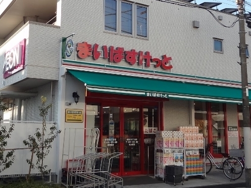 池田荘(まいばすけっと新蒲田3丁目店)