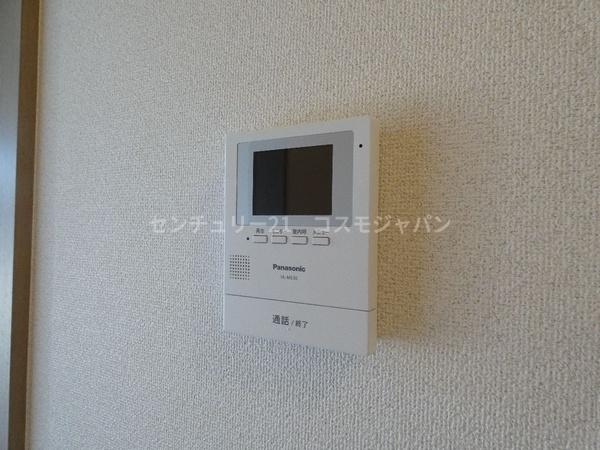 グリーンハイツ東嶺