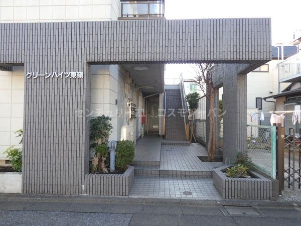 グリーンハイツ東嶺