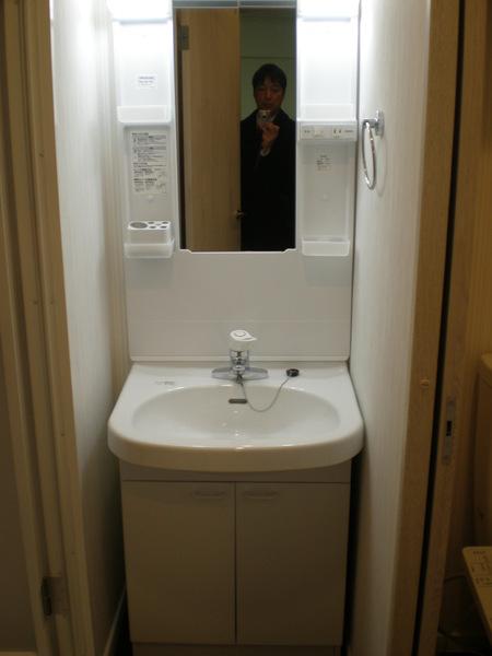 池上台コーポ