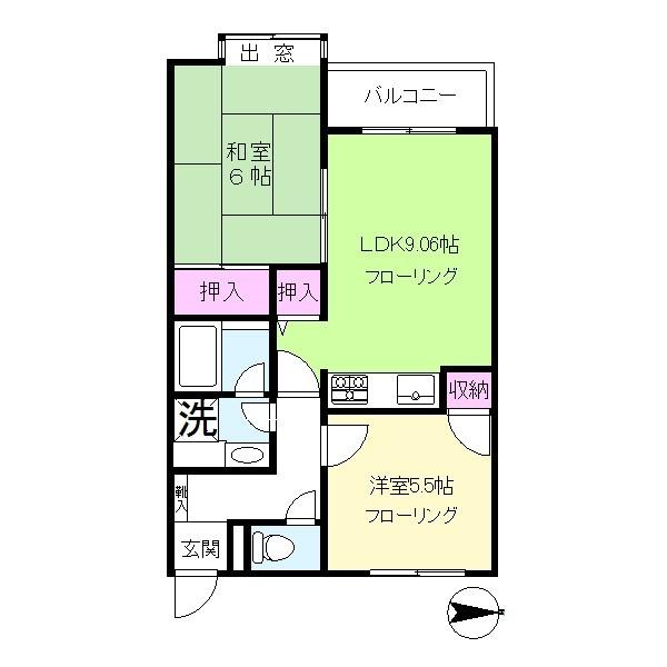 グレイスコート多摩川