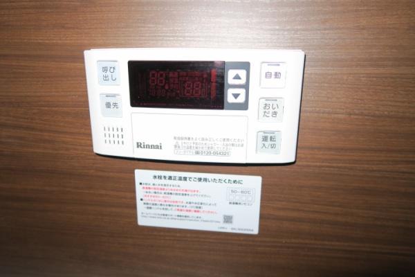 グレイスコート多摩川