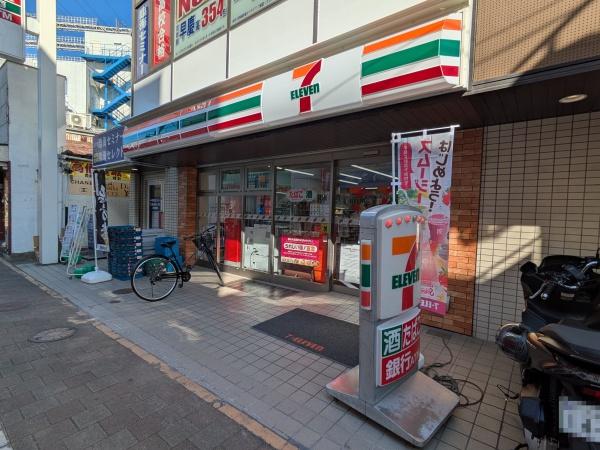 グランドハーミテージ(セブンイレブン大田区南雪谷2丁目店)