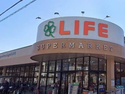 コスモ鵜の木(ライフ鵜の木店)