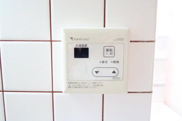 コスモ鵜の木