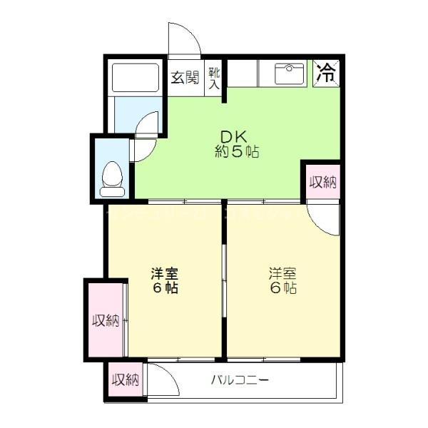 第２横溝コーポ