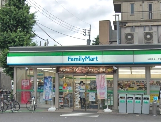 第２横溝コーポ(ファミリーマート大田池上一丁目店)