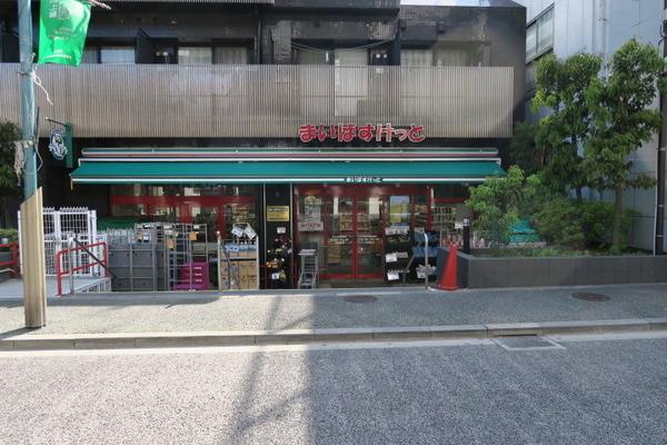 ひかり荘(まいばすけっと石川台駅南店)