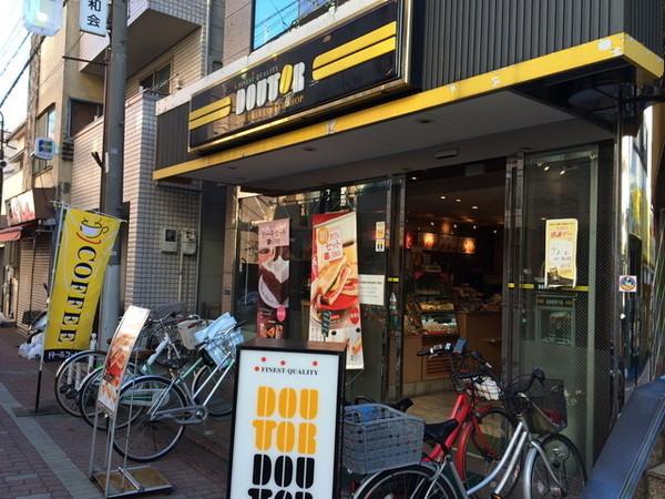 堀尾ハウス(ドトールコーヒーショップ鵜の木店)