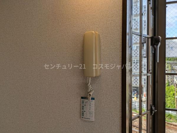 アーバン２４壱番館