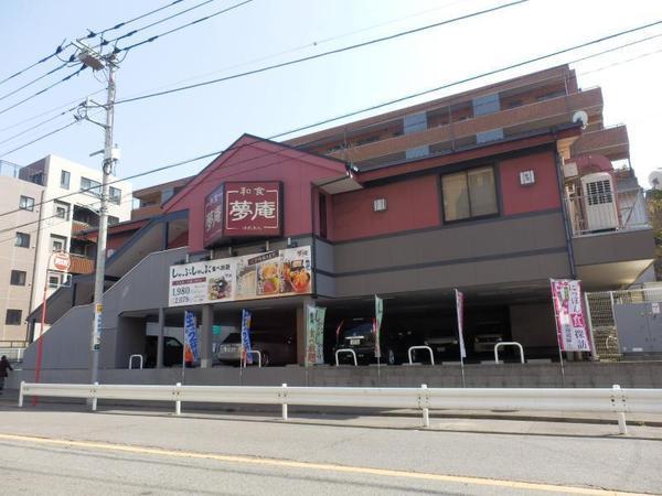 富士コーポ(夢庵上池台店)