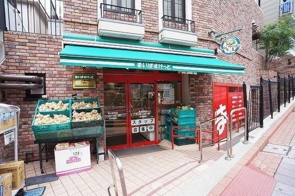 モント中馬込(まいばすけっと馬込駅前店)