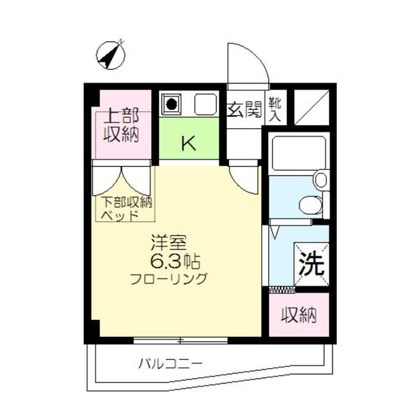 第３丸仙ハイツ
