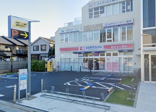 サンモールホンマ(ココカラファイン北嶺店)