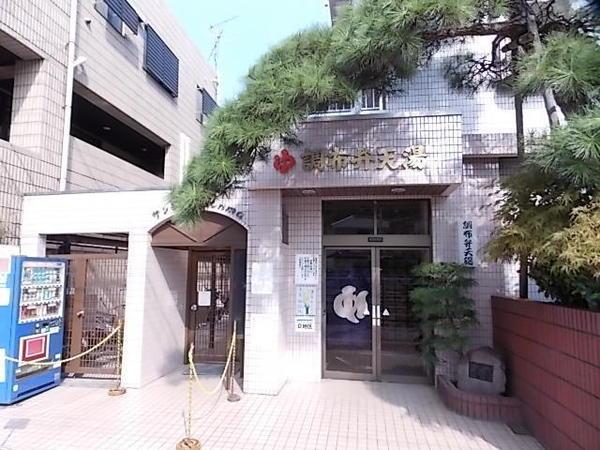 サンモールホンマ