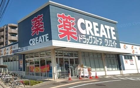 プティシャトン(クリエイトエス・ディー川崎南加瀬店)