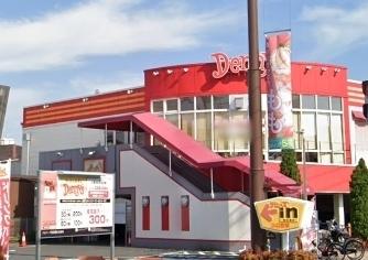 プティシャトン(デニーズ南加瀬店)