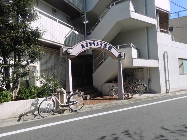 ハイツベルグ武蔵