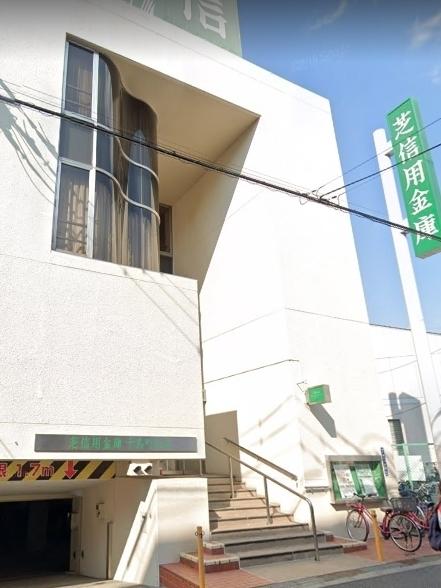 小池邸(コイケテイ)(芝信用金庫千鳥町支店)