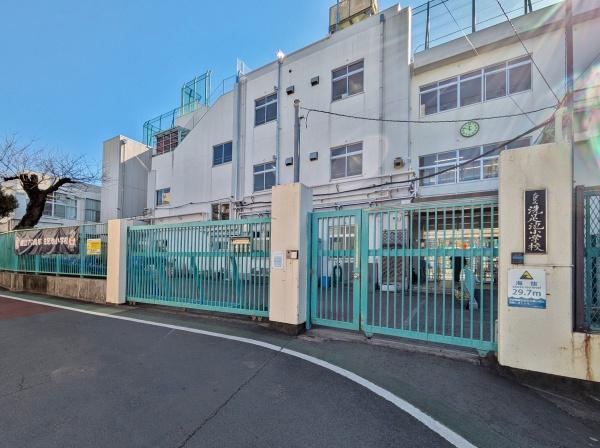 ヴィラベール洗足池(大田区立洗足池小学校)