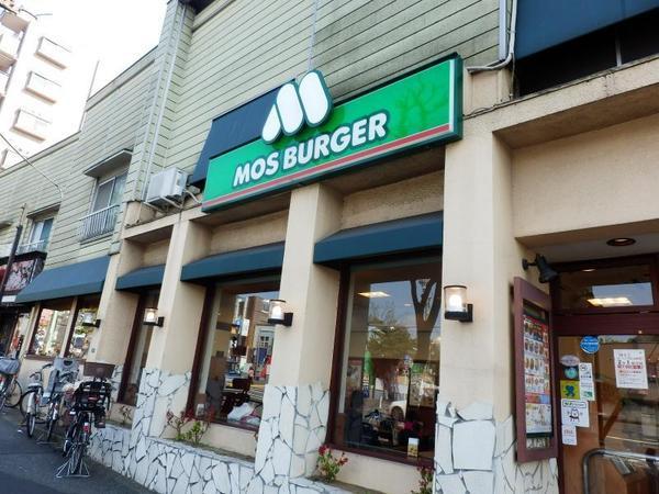 ヴィラベール洗足池(モスバーガー洗足池店)