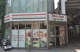 山崎アパート(東急ストアフードステーション中延店)