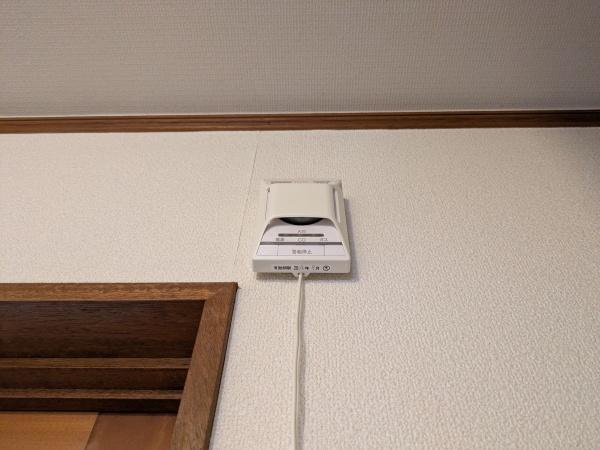 メゾンドアミ