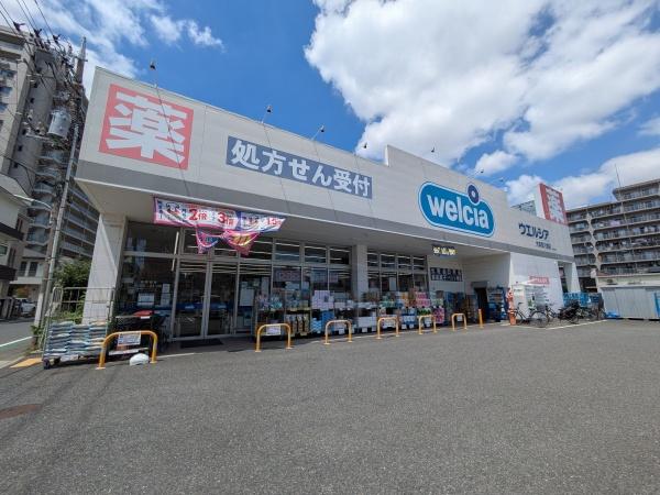LaMaisondeMitsui西六郷(ウエルシア大田西六郷店)
