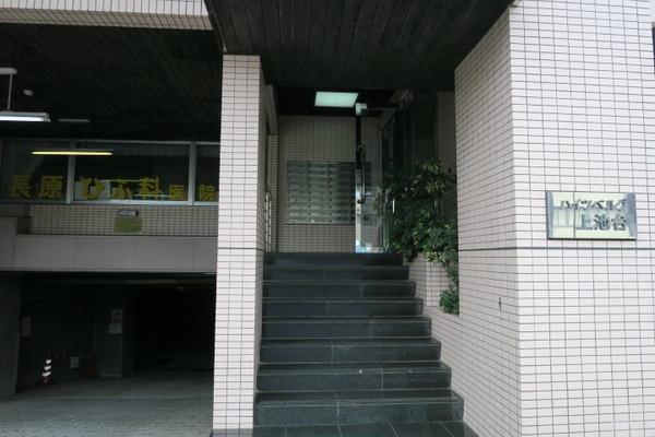 ハイツベルグ上池台