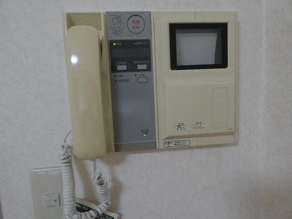 Ｆｒｏｎｔｒｙ(フロントリー)