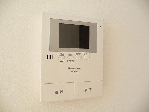メゾン　うの木