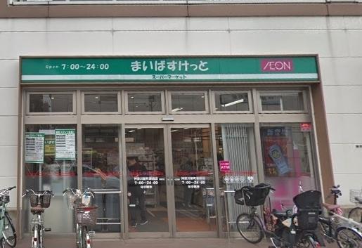 ＥＩマンション(まいばすけっと神奈川新町駅前店)