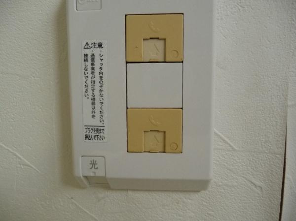 アーバン２４壱番館