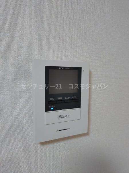 メゾン富士